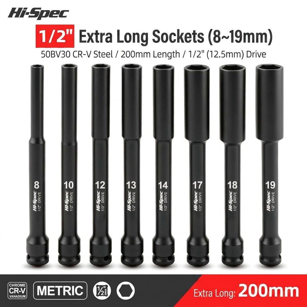 하이스펙 1/2