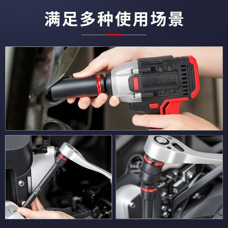 43피스 1/2인치 드라이브 연장형 육각 임팩트 소켓  - Pneumatic Impact Wrench 리뷰 및 가격