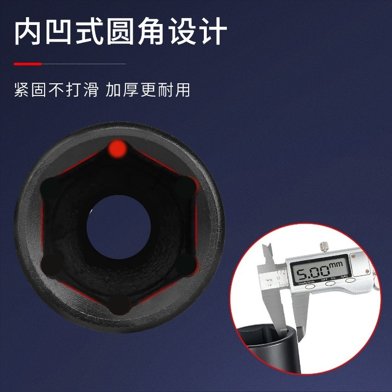 43피스 1/2인치 드라이브 연장형 육각 임팩트 소켓  - Pneumatic Impact Wrench 리뷰 및 가격