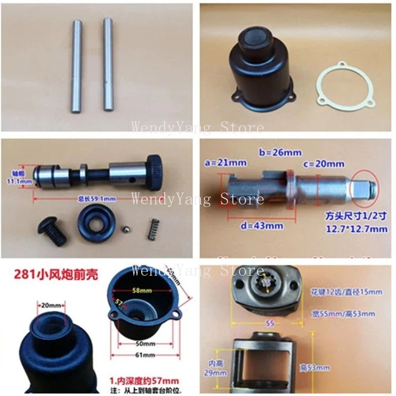 1 1/2인치 공압 임팩트 렌치 구동 스핀들 샤프트 해 - Pneumatic Impact Wrench 리뷰 및 가격